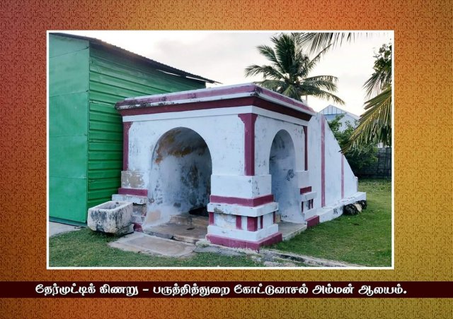 Historical Places